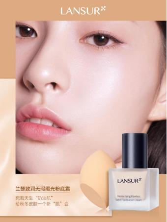 兰瑟遮瑕粉底液好用,兰瑟气垫粉底液的正确使用方法