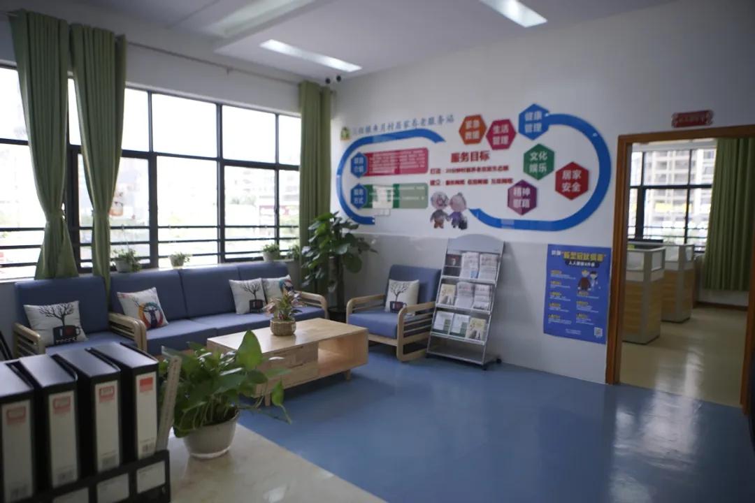 珠海金湾养老社区,珠海金湾居家养老服务怎么样