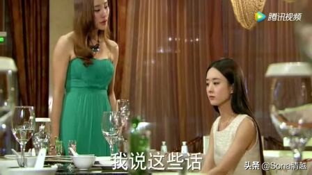 绿茶婊？一女生对其恨之入骨，于是网络大呼：离我男朋友远一点！