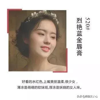 为什么女生梳妆台那么多化妆品,为什么女的梳妆台上有很多护肤品