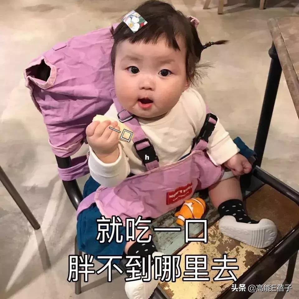 女明星真不容易啊,女明星不愧是女明星