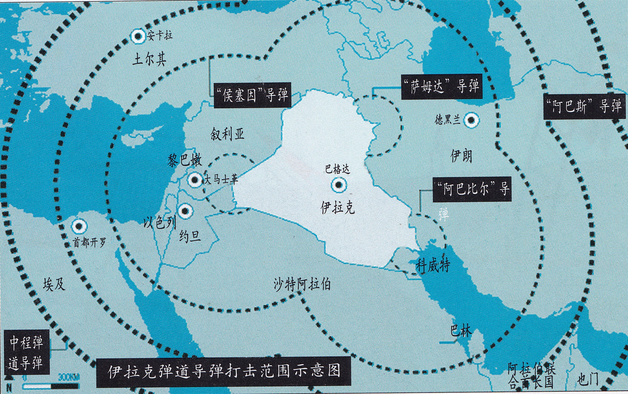 中东以色列防空系统,中东小导弹