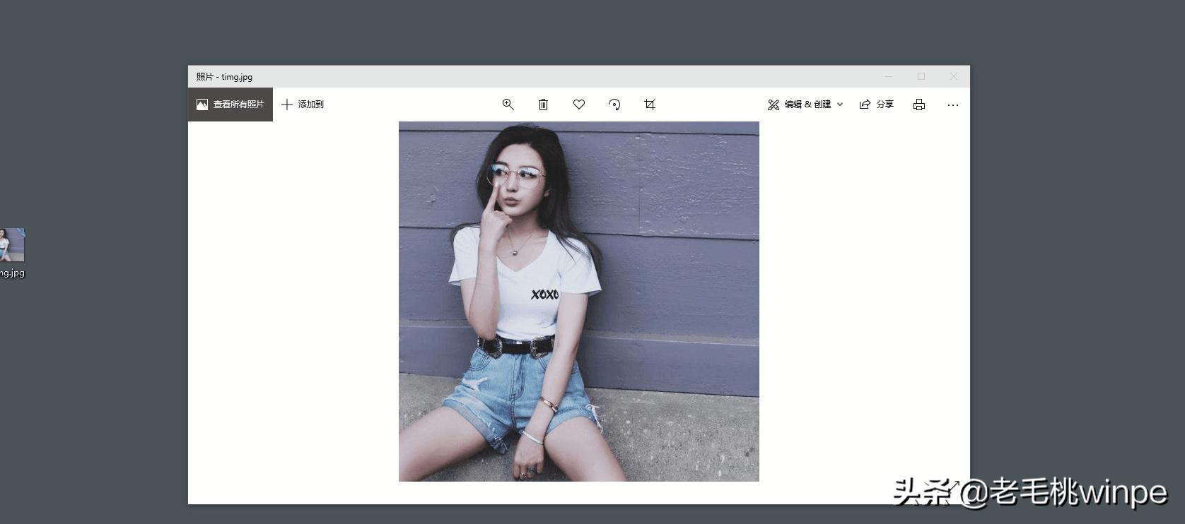 总说win7最好用，不知这些强大的功能，怎知你的win10好不好用？