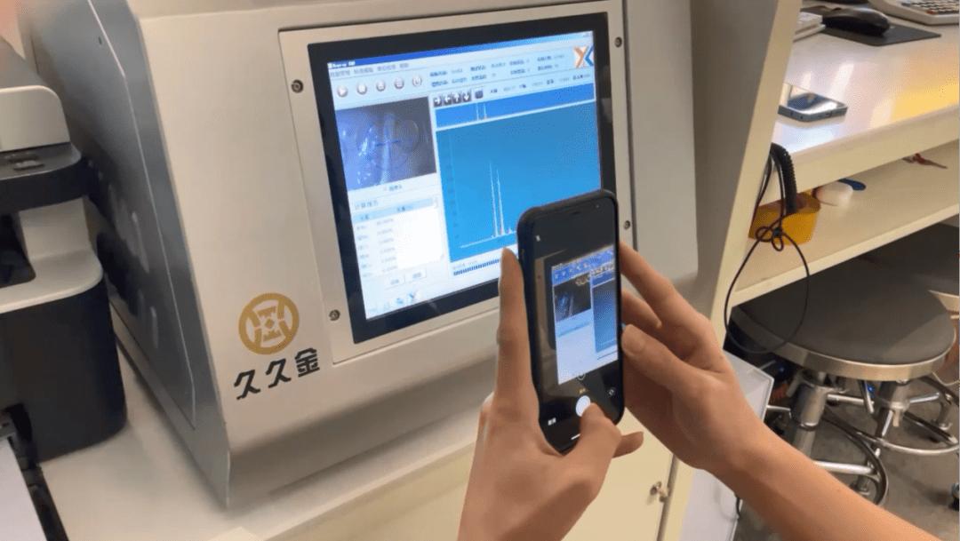 久久金管家回收黄金手续费多少,久久金管家回收黄金宁波