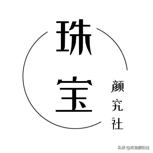 双11珠宝首饰,双11珠宝好物