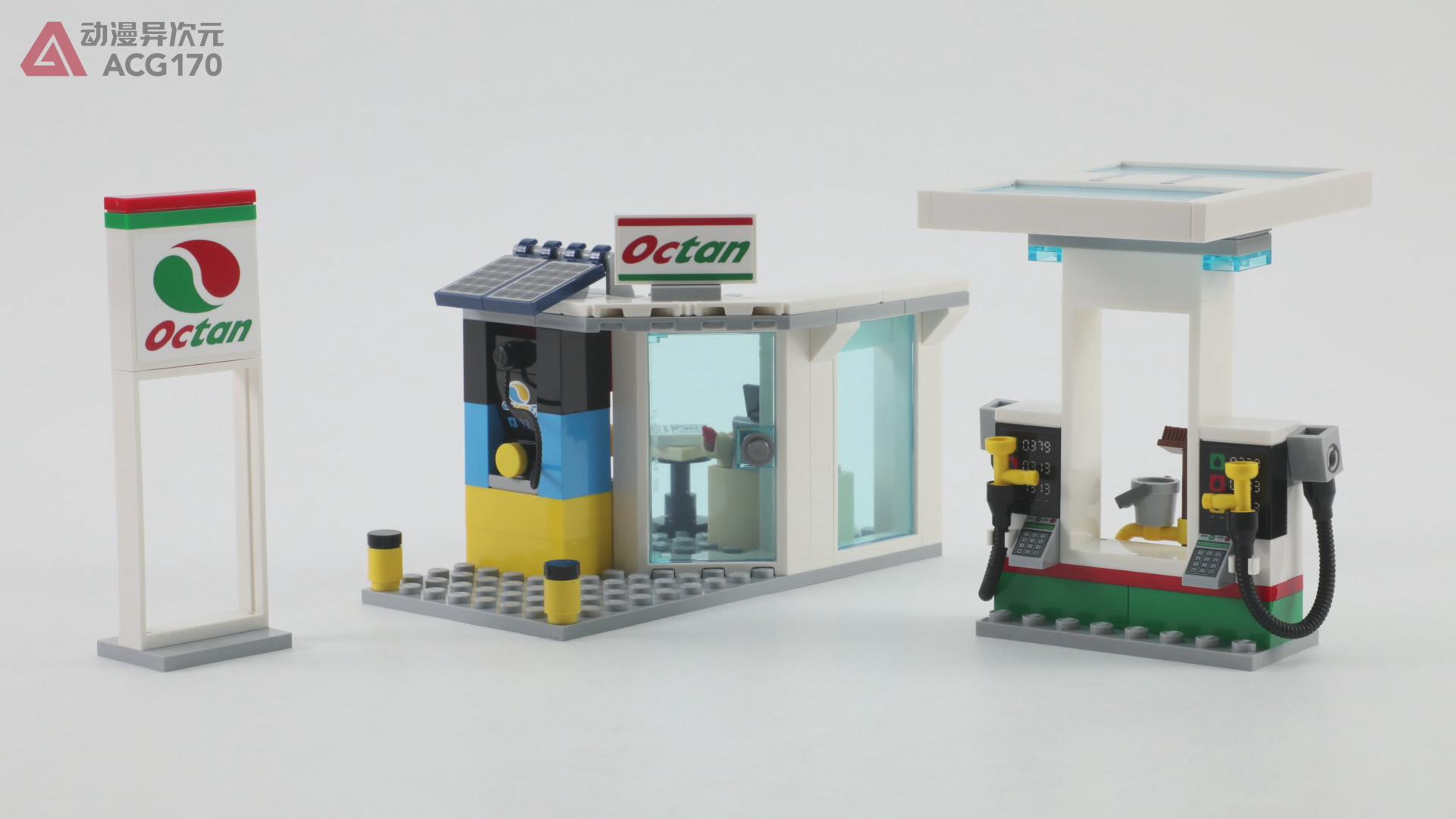 乐高城市60262拼装视频,乐高城市积木60222