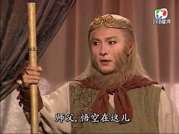 真实西游记经典版,86版西游记难以超越的经典