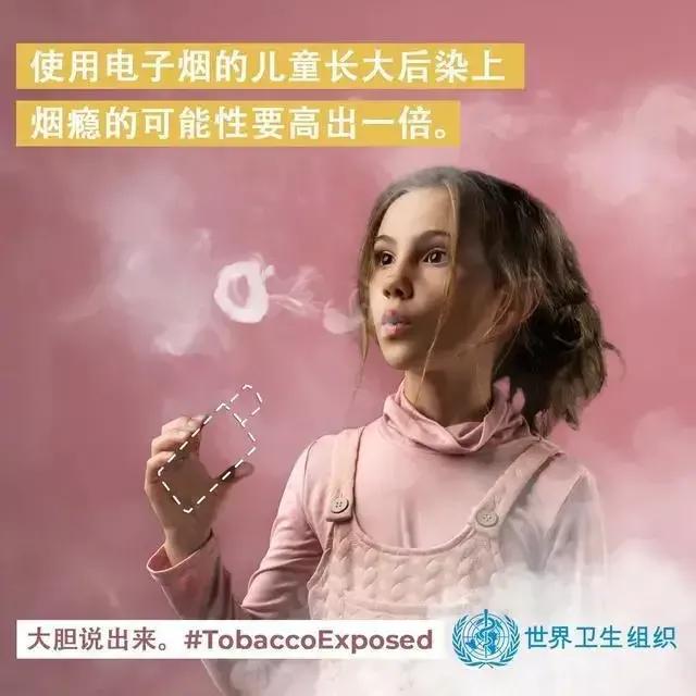 公众场合禁止吸烟的办法,有法律规定公共场合禁止吸烟吗