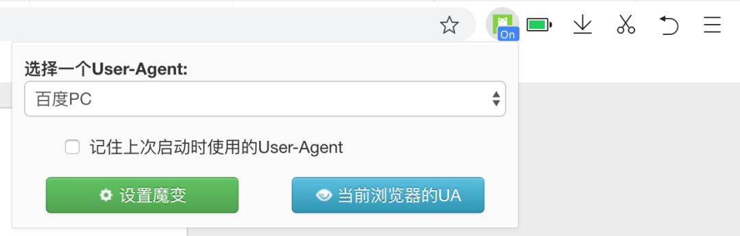 设计师的闭卷考试,花瓣网正确打开方式