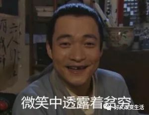 趣味解读：为什么是“幺幺零”而不是“一一零”