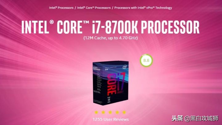 自研cpu架构和指令集,英特尔酷睿命名规则