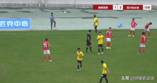 四川优必选最新中甲战报消息,四川优必选足球队最新消息