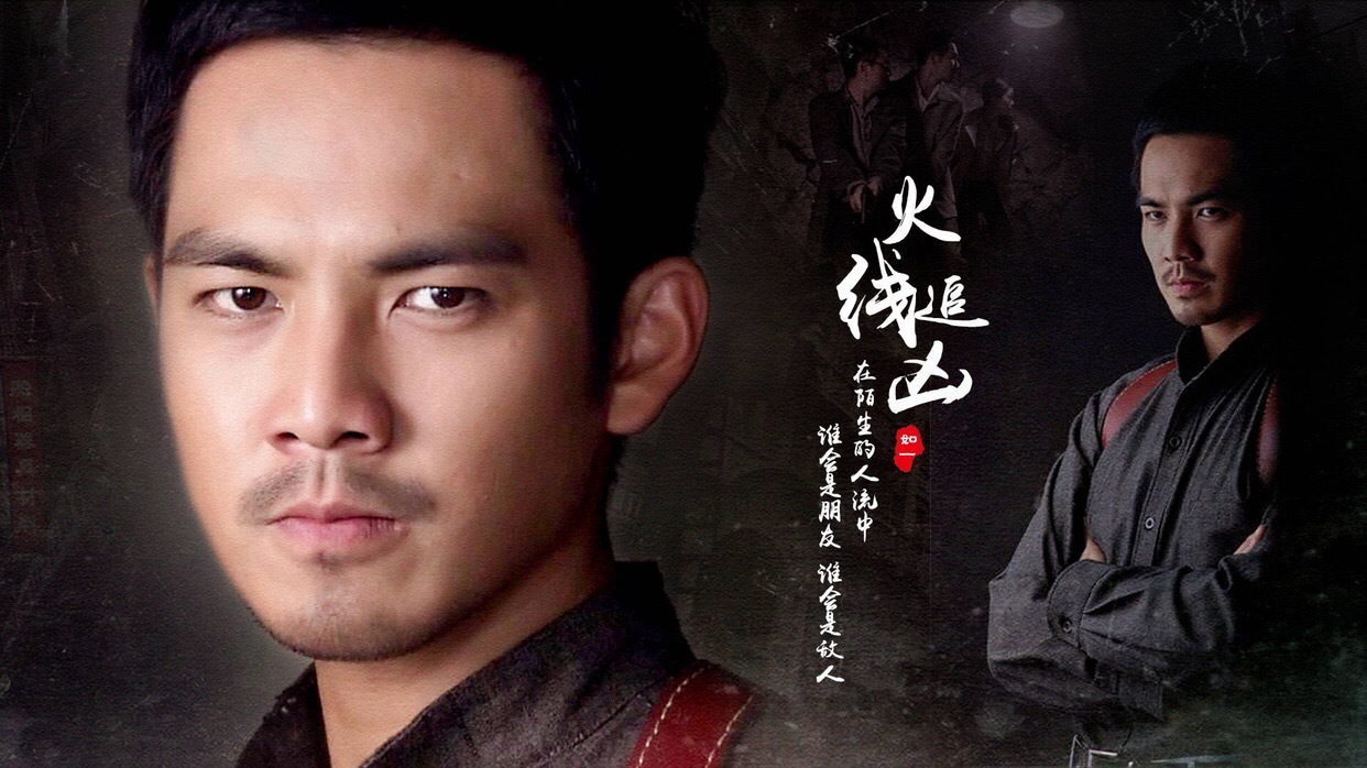 钟汉良十大经典作品来不及说爱你,钟汉良生日庆典完整版