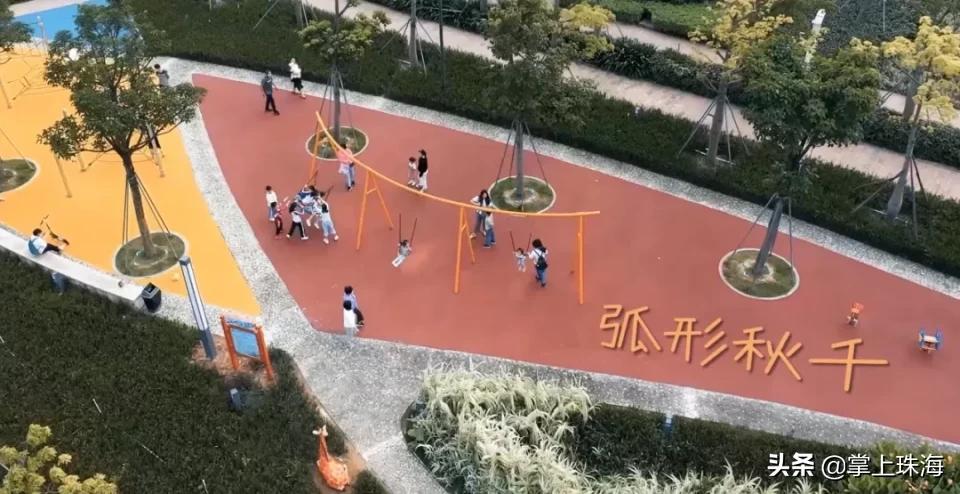 珠海遛娃游玩攻略,珠海最适合带小孩去玩的游乐设施