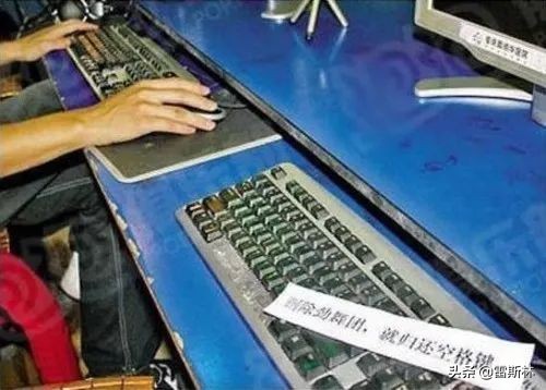 中国网吧vs印度网吧,中国网吧网速快吗