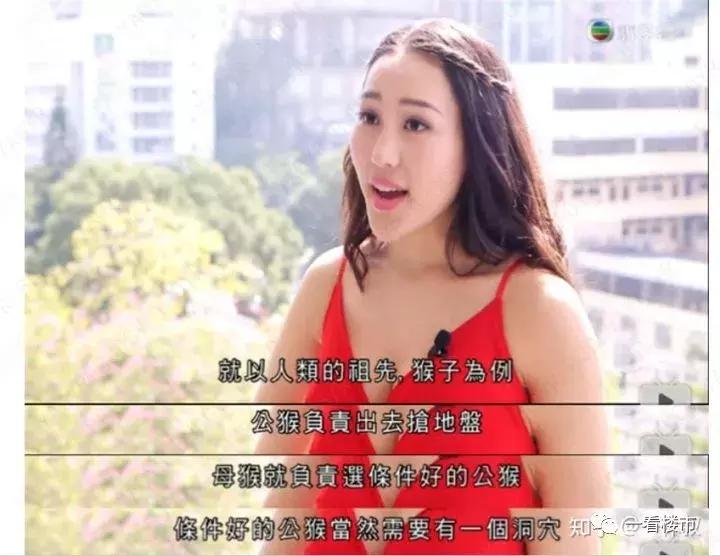 香港最高房价80万一平,香港未来12个月房价