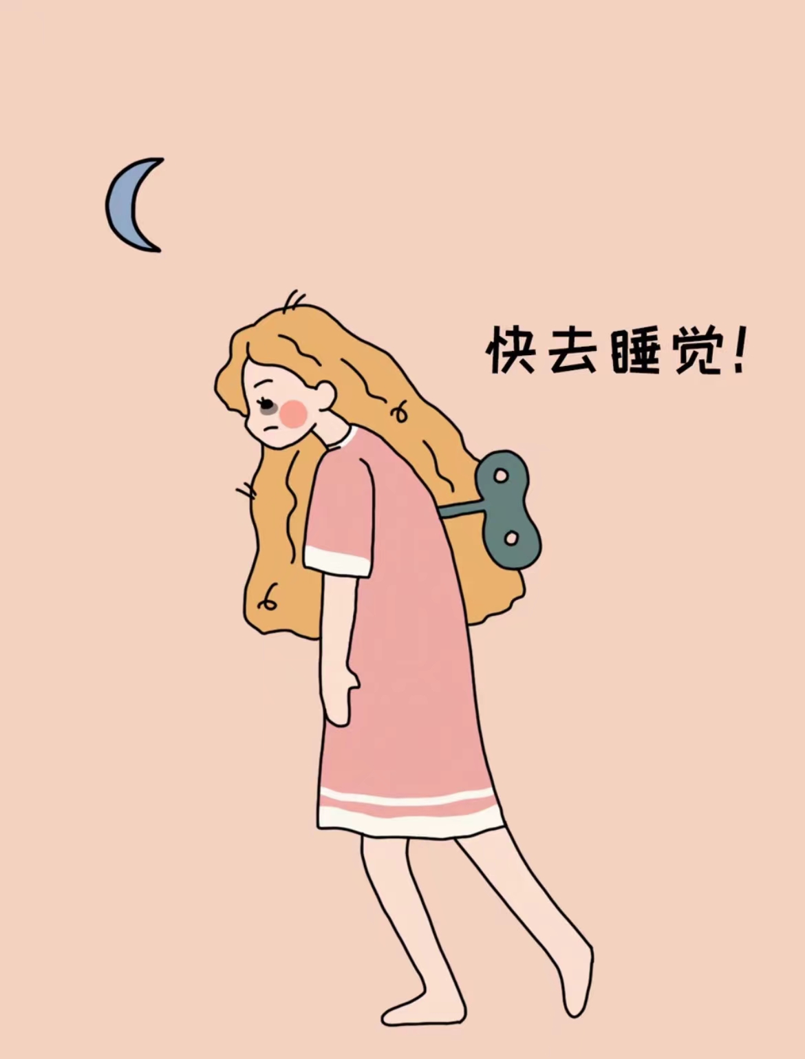 同样是25为什么你比别人更显老？这几方面不注意，难怪会有老态