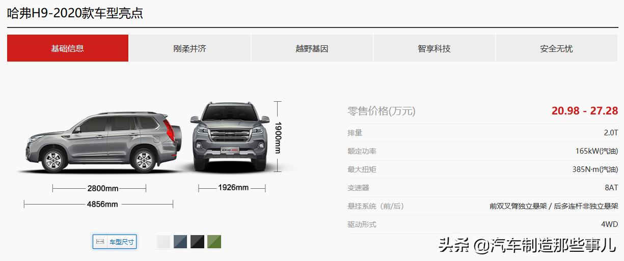 多生孩子究竟好不好,多生孩子好打仗