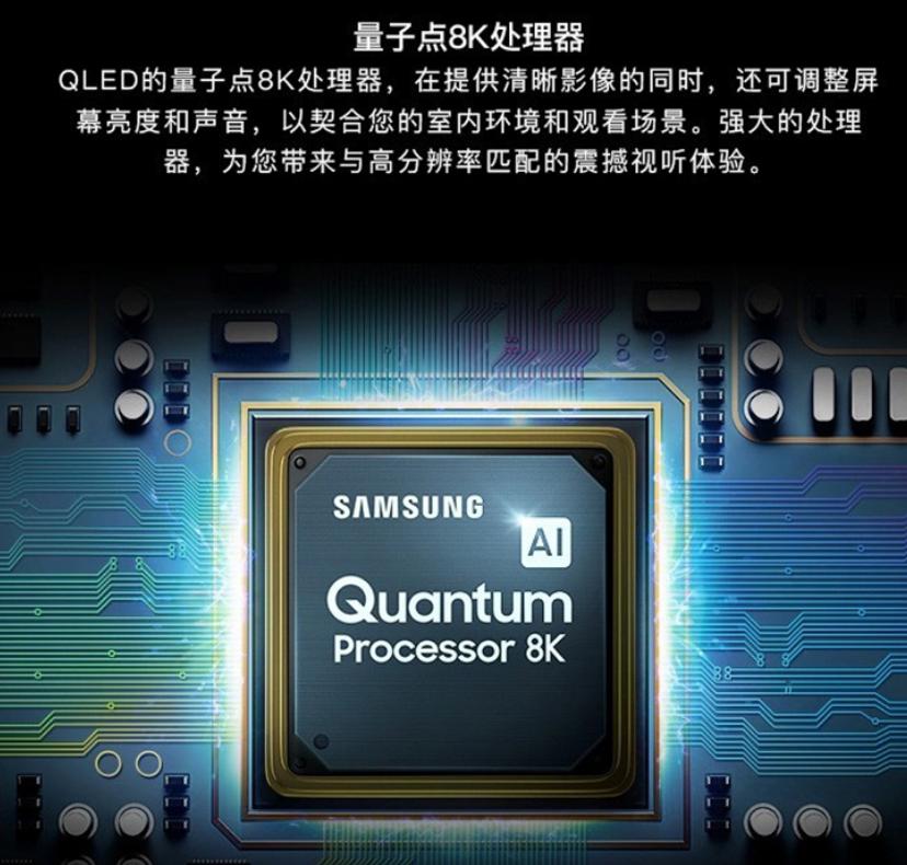 电视机选购指南和攻略,如何选择价位合适的电视机