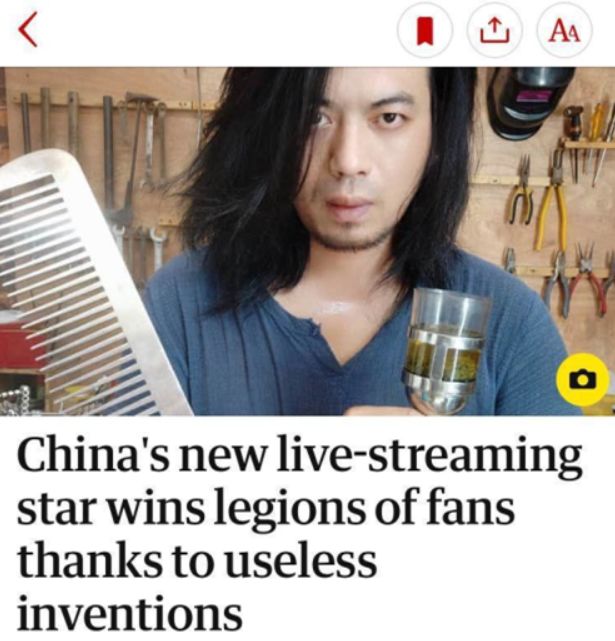 盘点那些被遗忘的网红2018,2019年十大最心酸的网红