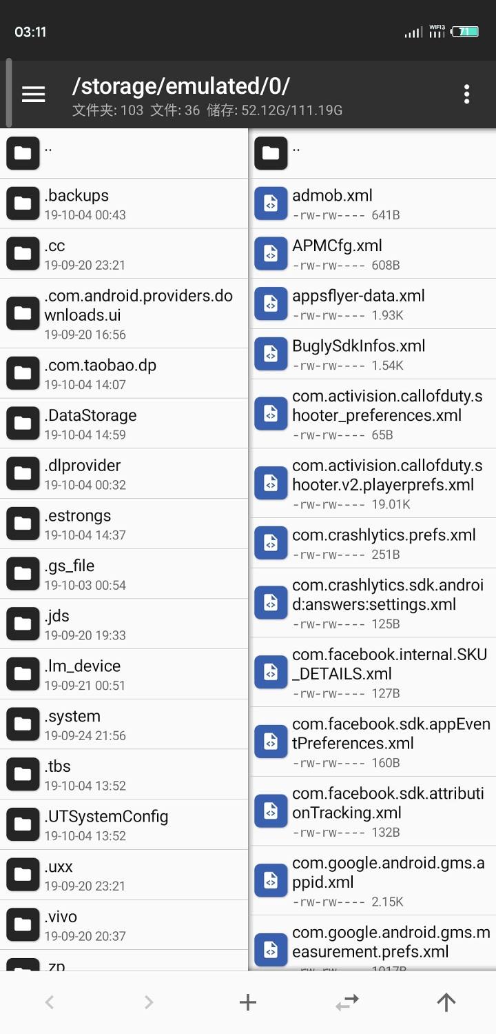 使命召唤手游国际版汉化,使命召唤手游国际服汉化设置教程
