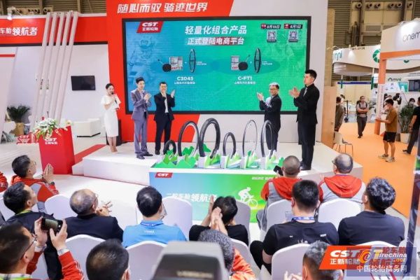 二轮正新轮胎,正新两轮车胎