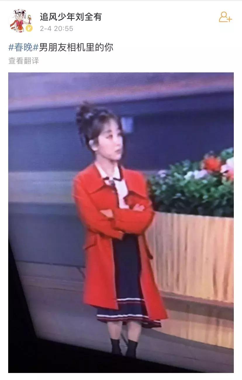 女明星怎么那么好看,中国女星春晚造型