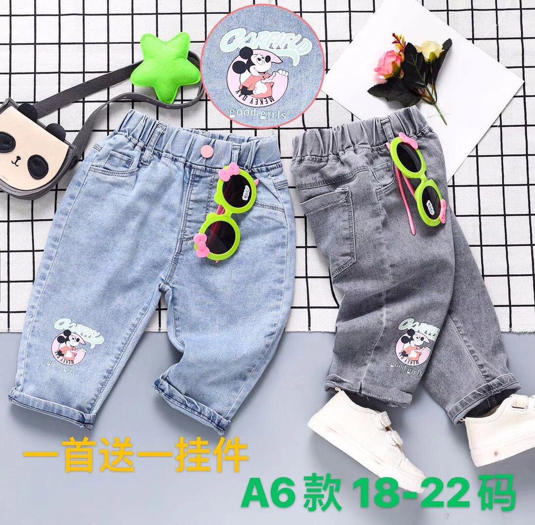 批发品牌尾货男女童装,正品外单尾货品牌童装批发