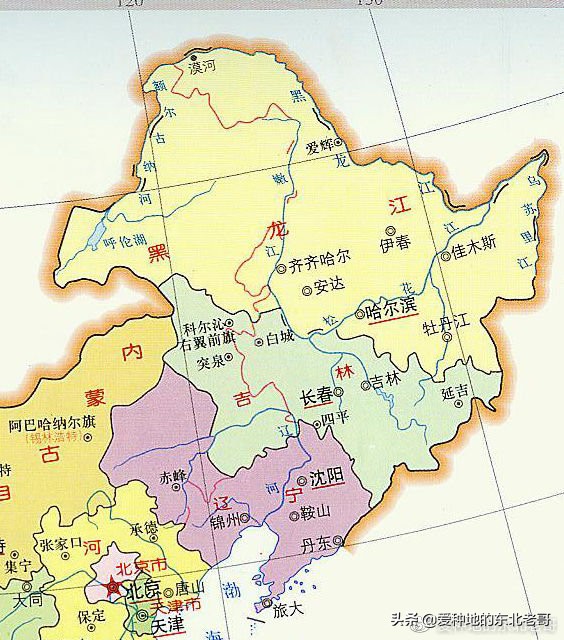 东北三省为什么崛起了,东北三省为什么那么大