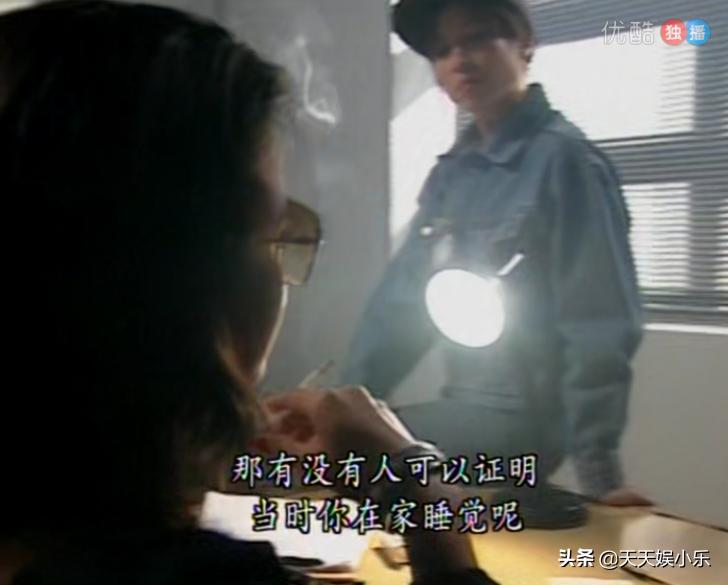 刑事侦缉档案之天使杀人案,刑事侦缉档案第二部连环杀人案7