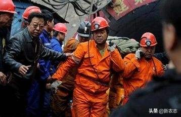 矿工赚钱的方法视频,矿工挣钱吗