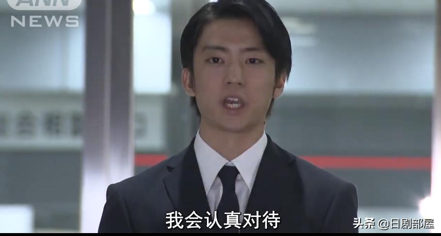 伊藤健太郎交通事故,伊藤健太郎肇事逃逸