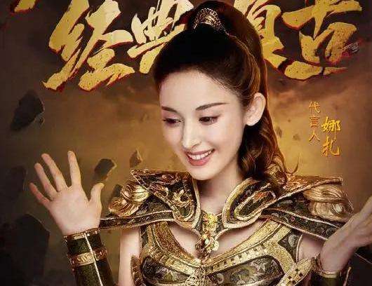 原始传奇九游和贪玩互通吗,贪玩原始传奇1.76官方版