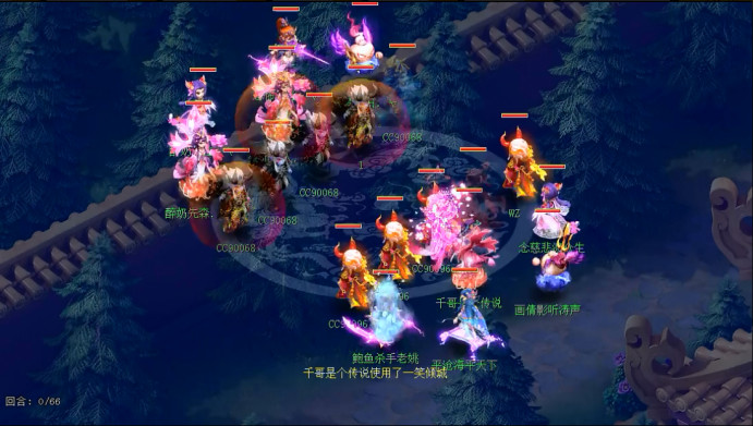 梦幻西游珍宝阁最新事件攻略,梦幻西游十八门派珍宝阁