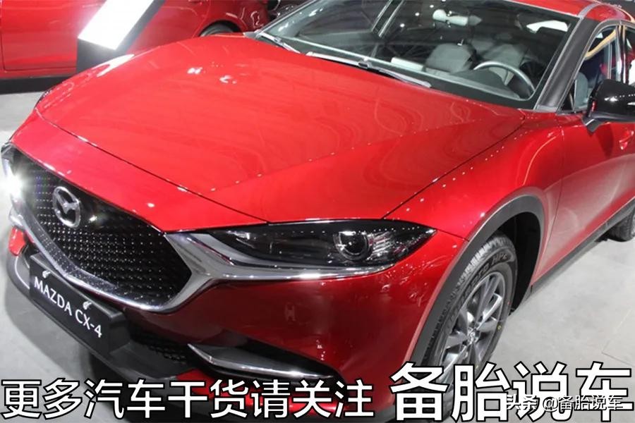 买车不是最好的但也不是最差的,买车后悔了还要买车吗