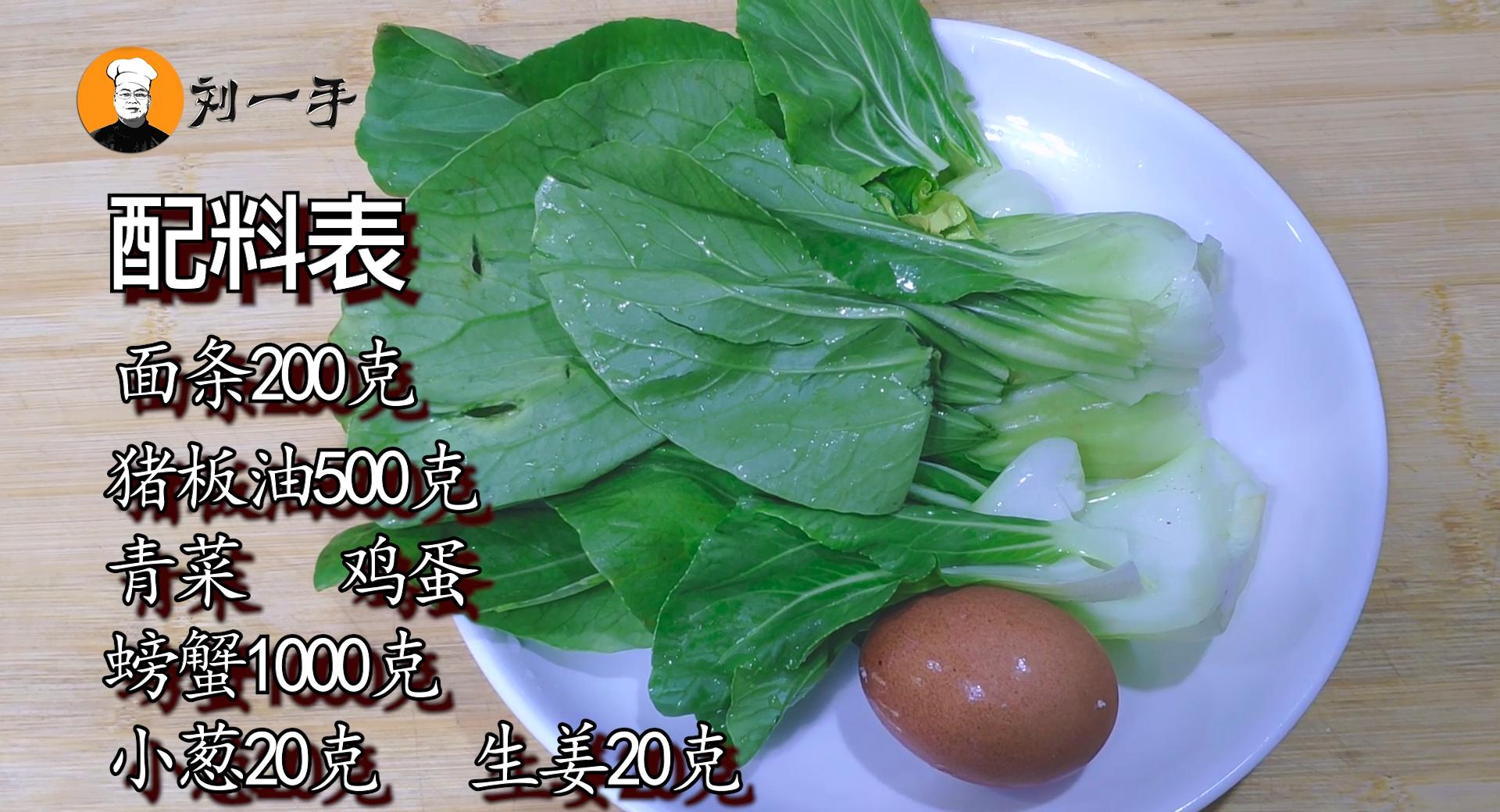 螃蟹怎么放才能不流蟹黄,螃蟹怎么吃才不会烂