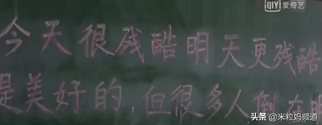 叶璇的经典动作片段,不管你喜不喜欢我音频