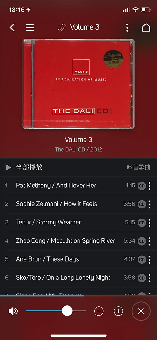 nadm17v2i配什么后级功放,nadm17v2评测