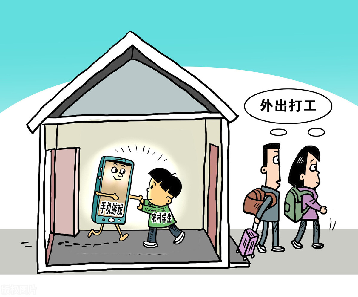 如何看待游戏毁了下一代,如何看待腾讯游戏残害青少年