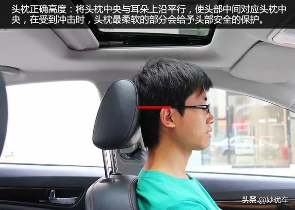 做好这3点,拯救你的腰椎颈椎劳损