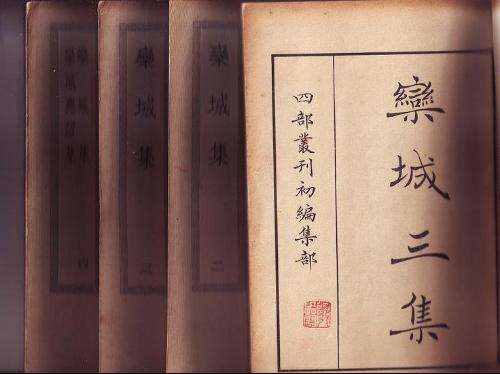 唐宋八大家中欧阳修的学生,唐宋八大家最后一个文豪苏辙简介