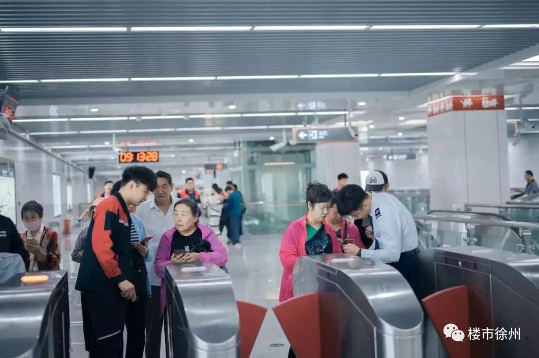 徐州产业示范区排名,徐州转型之后的支柱产业