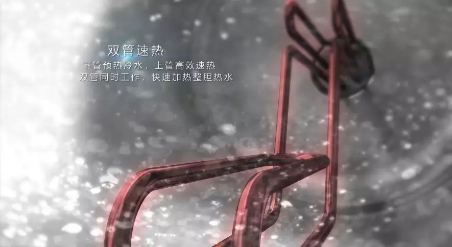 电热水器如何选才能避免踩坑,电热水器怎么选划算