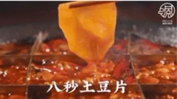 全网顾客爆推的十大菜品,长这样