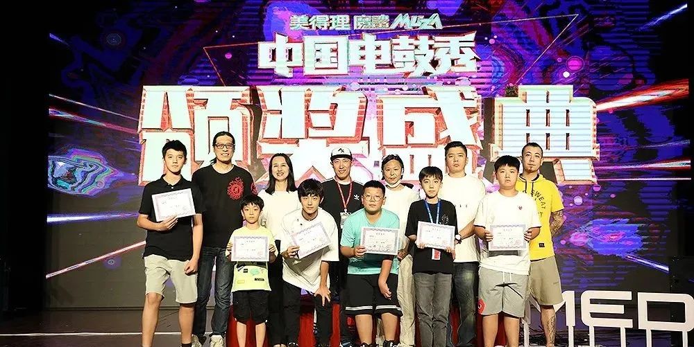 美得理魔鲨最新款,美得理魔鲨电子鼓ms-5