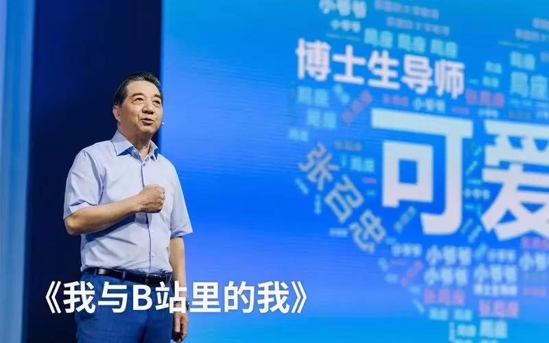 中国二次元和日本二次元,始于二次元止步三次元