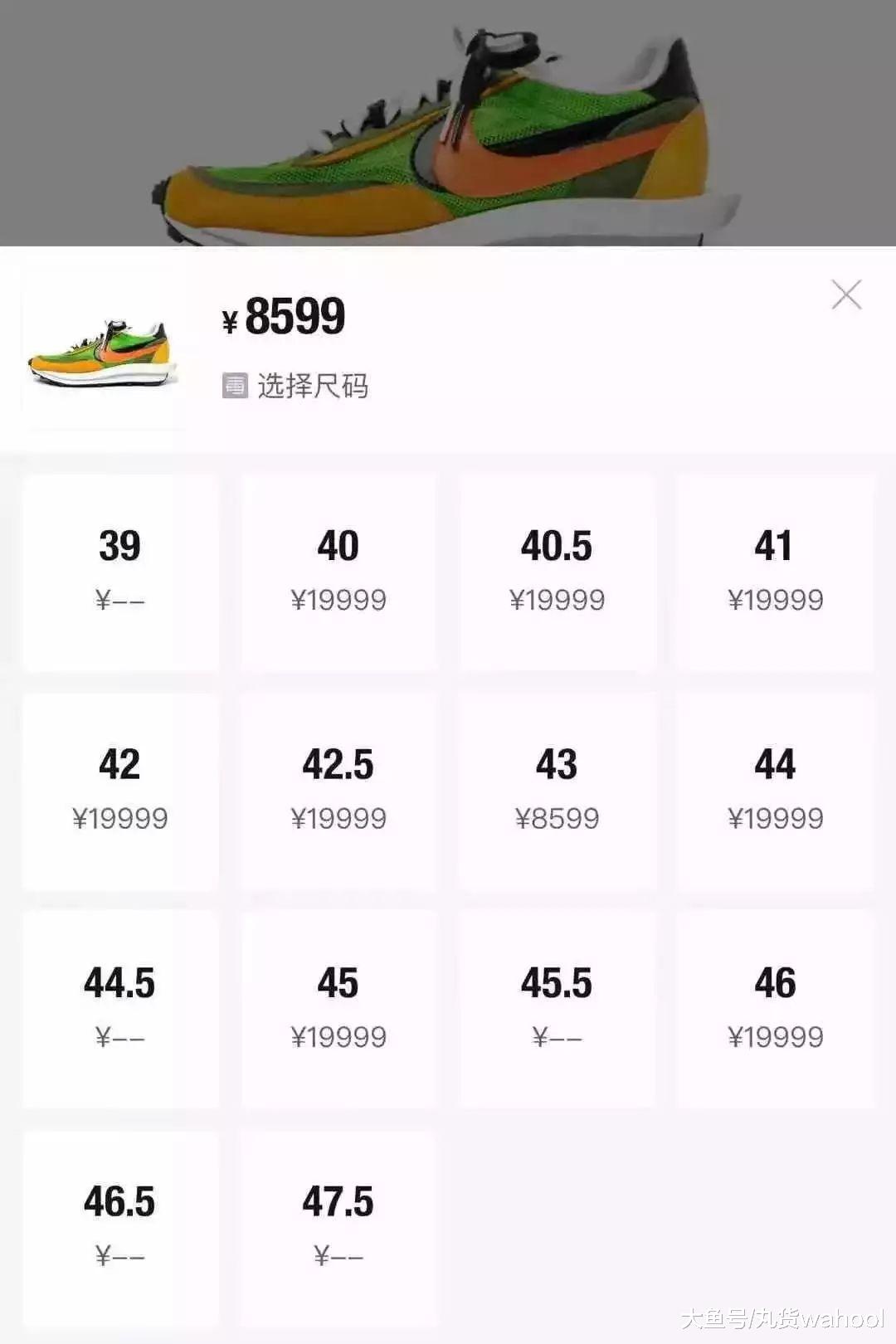 好鞋推荐篮球鞋app,买鞋的app哪个靠谱李宁