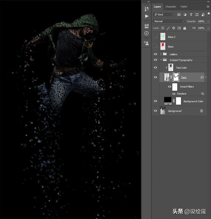 ps特效字体制作视频教学,ps制作怀旧照片特效简单易学