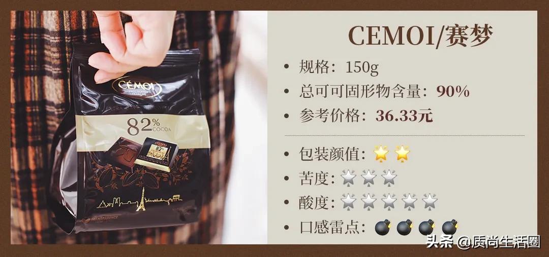 德芙无糖黑巧克力520,520进口黑巧克力