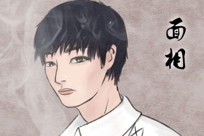 眼距很宽的女人的面相图片,两个眼睛眼距远的人面相